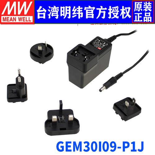 開關電源-開關電源批發價格,型號大全,價格一覽,廠家直銷 - 1688工業